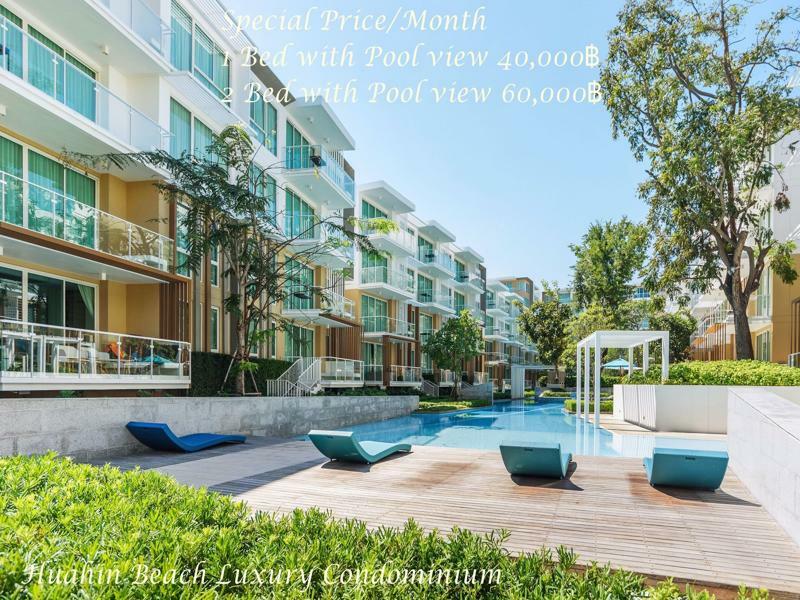 Huahin Beach Luxury Condominium Екстериор снимка