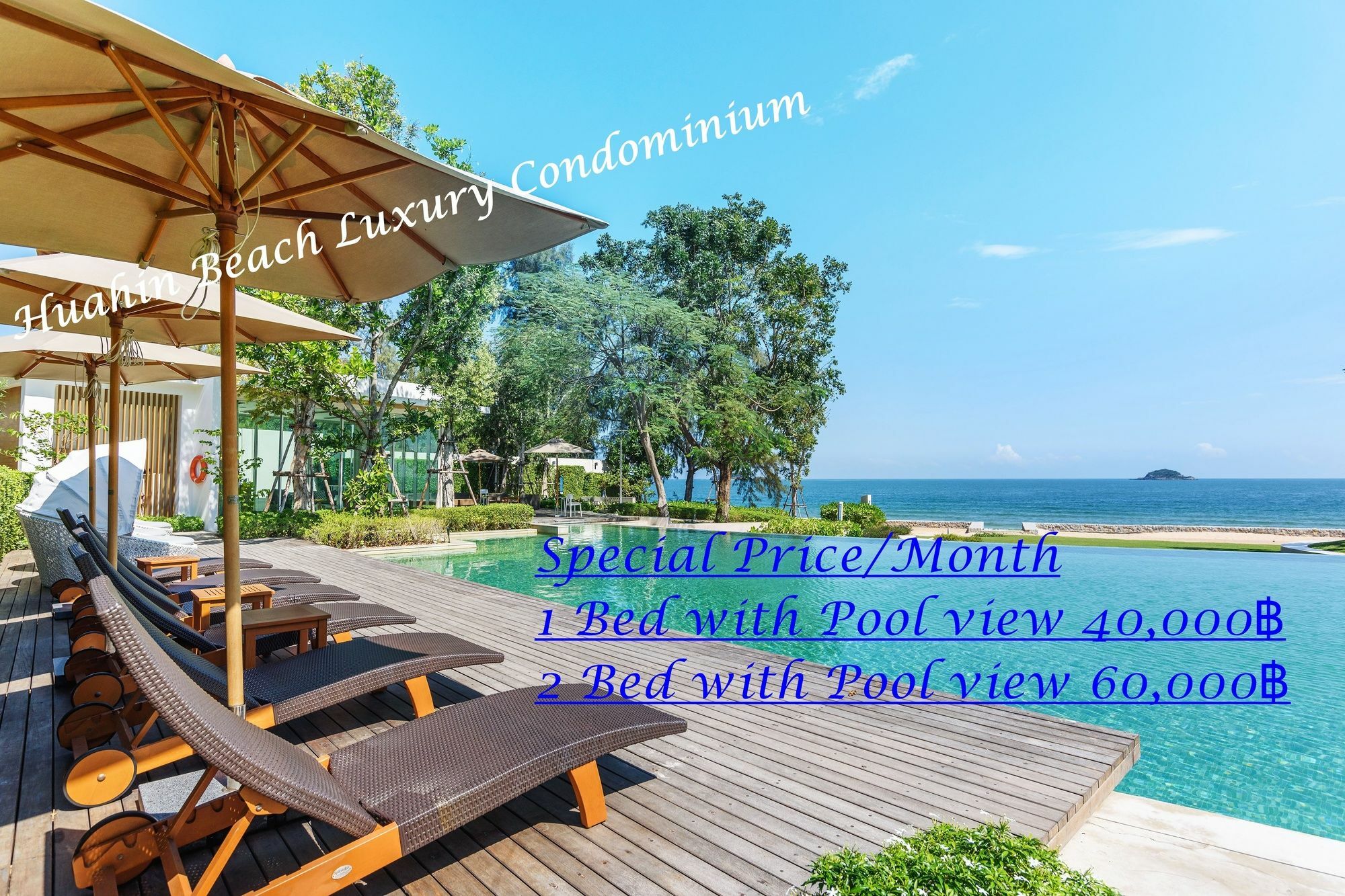 Huahin Beach Luxury Condominium Екстериор снимка